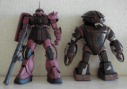 Compare with ZAKU