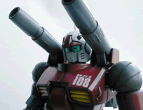 GUNCANNON HEAD