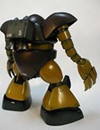 GOGG