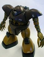 GOGG