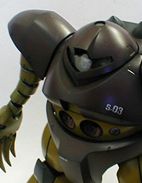 GOGG