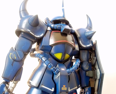 Mg Gouf Version 2 0