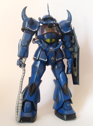 GOUF