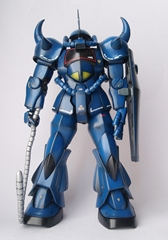 GOUF