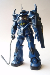 GOUF