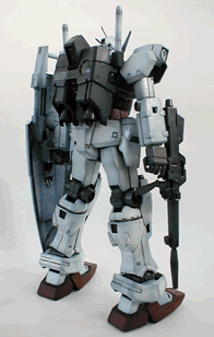 GP01 BACK