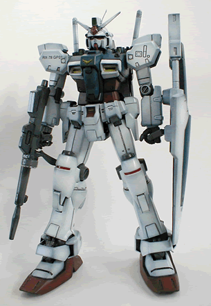 GP01 Front