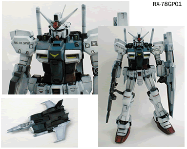 GP01 images