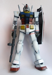 GUNDAM