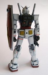 GUNDAM