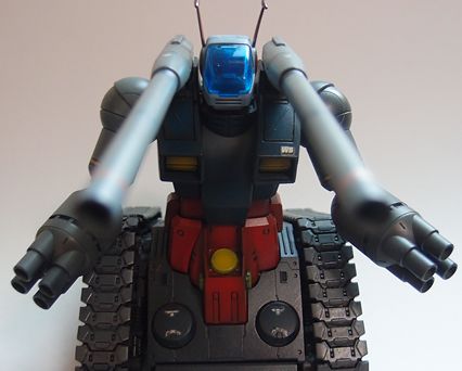 GUNTANK