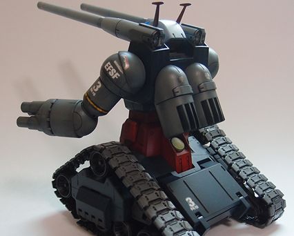 GUNTANK