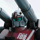 GUNCANNON