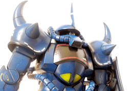 GOUF 2.0
