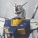 GUNDAM