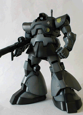 MS-09R