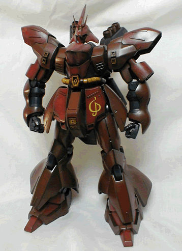 SAZABI